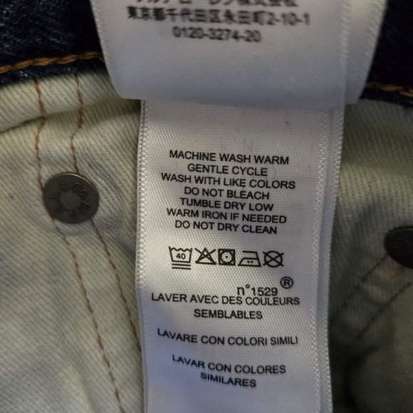 Polo Ralph Lauren Callen High Rise Slim Beaded Jeans Sz 26 Southwestern - Picture 6 of 7